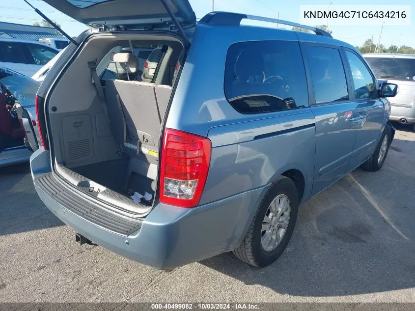 2012 Kia Sedona Lx VIN: KNDMG4C71C6434216 Lot: 40499082