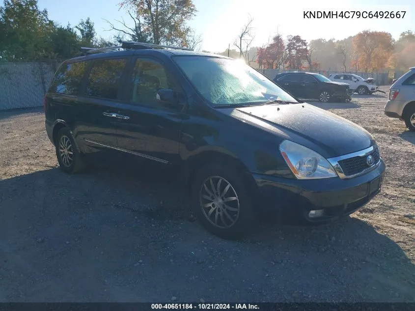 2012 Kia Sedona Ex VIN: KNDMH4C79C6492667 Lot: 40651184