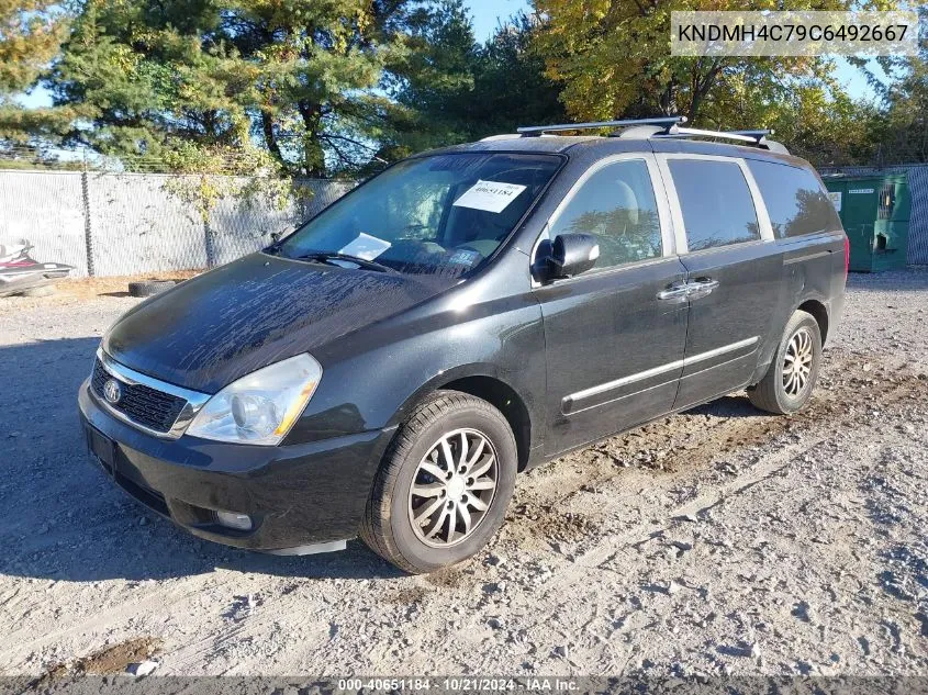 2012 Kia Sedona Ex VIN: KNDMH4C79C6492667 Lot: 40651184