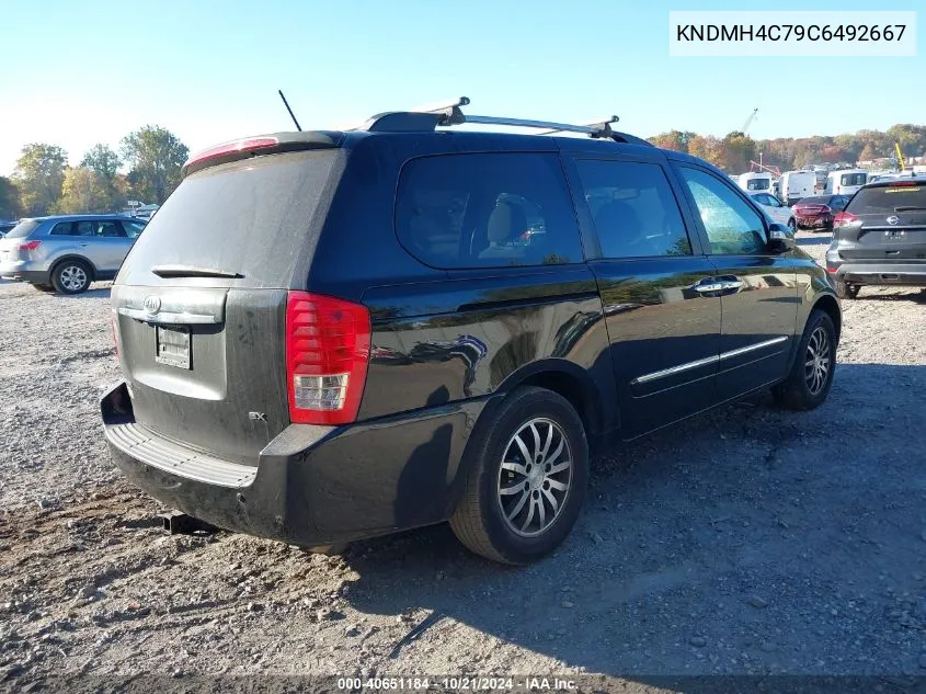 2012 Kia Sedona Ex VIN: KNDMH4C79C6492667 Lot: 40651184