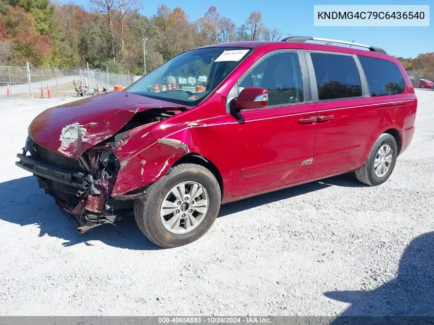 2012 Kia Sedona Lx VIN: KNDMG4C79C6436540 Lot: 40656593