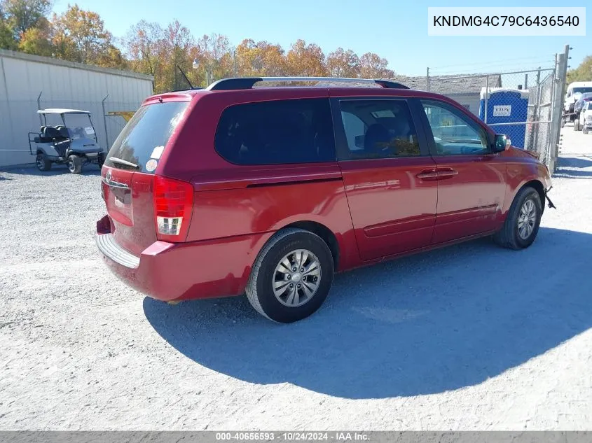 2012 Kia Sedona Lx VIN: KNDMG4C79C6436540 Lot: 40656593