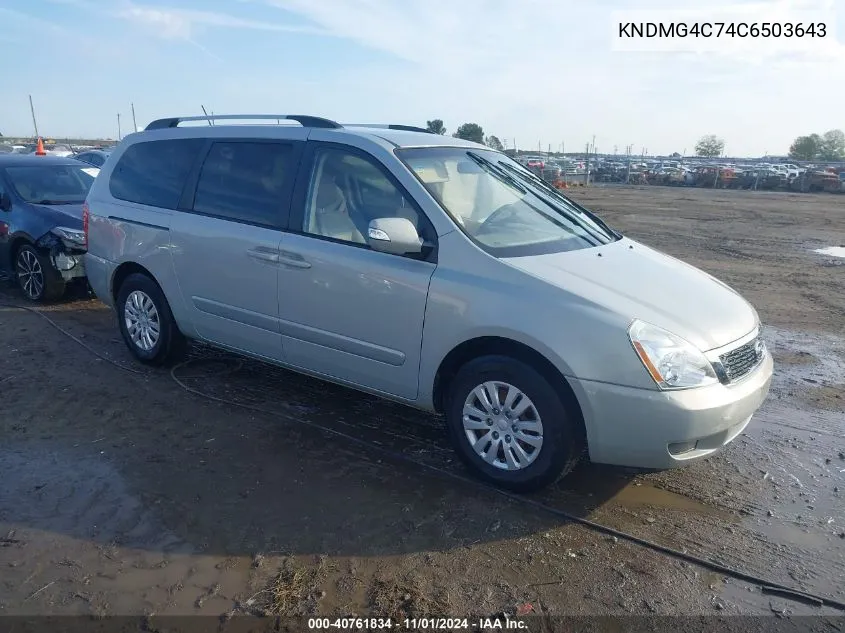 2012 Kia Sedona Lx VIN: KNDMG4C74C6503643 Lot: 40761834