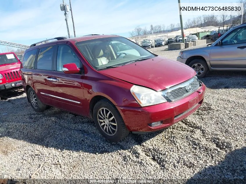 2012 Kia Sedona Ex VIN: KNDMH4C73C6485830 Lot: 40819543