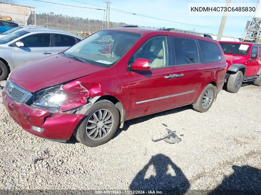 2012 Kia Sedona Ex VIN: KNDMH4C73C6485830 Lot: 40819543