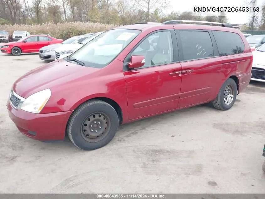 2012 Kia Sedona Lx VIN: KNDMG4C72C6453163 Lot: 40843935