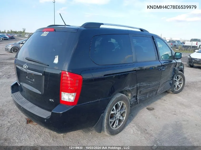 2014 Kia Sedona VIN: KNDMH4C78E6539979 Lot: 12119930