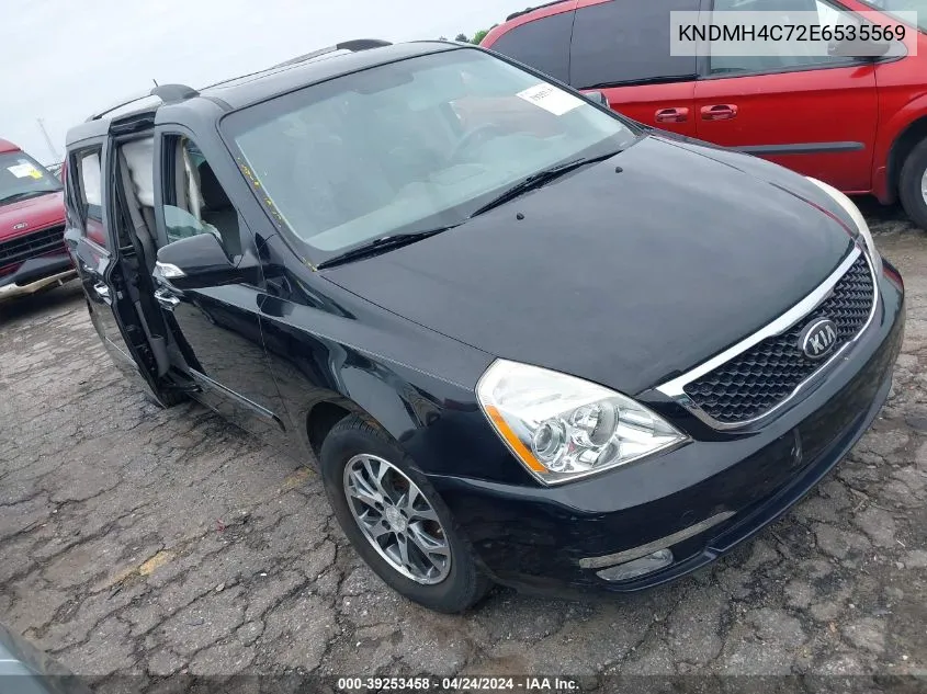 2014 Kia Sedona Ex VIN: KNDMH4C72E6535569 Lot: 39253458