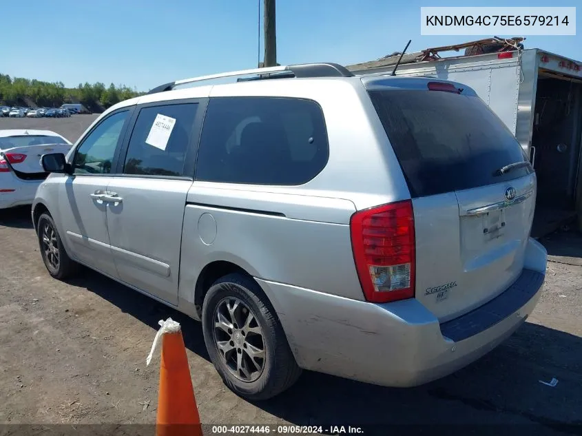 KNDMG4C75E6579214 2014 Kia Sedona Lx