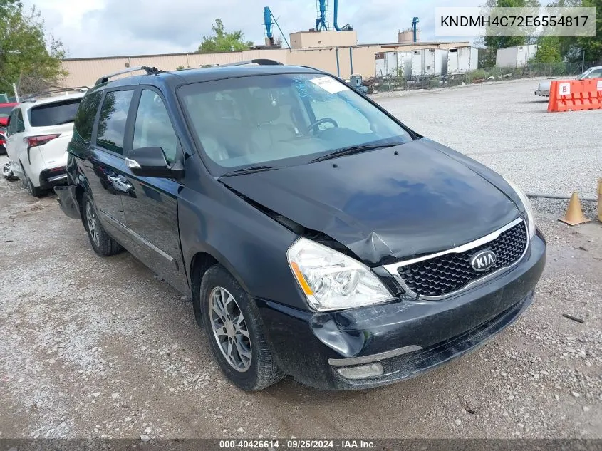 2014 Kia Sedona Ex VIN: KNDMH4C72E6554817 Lot: 40426614