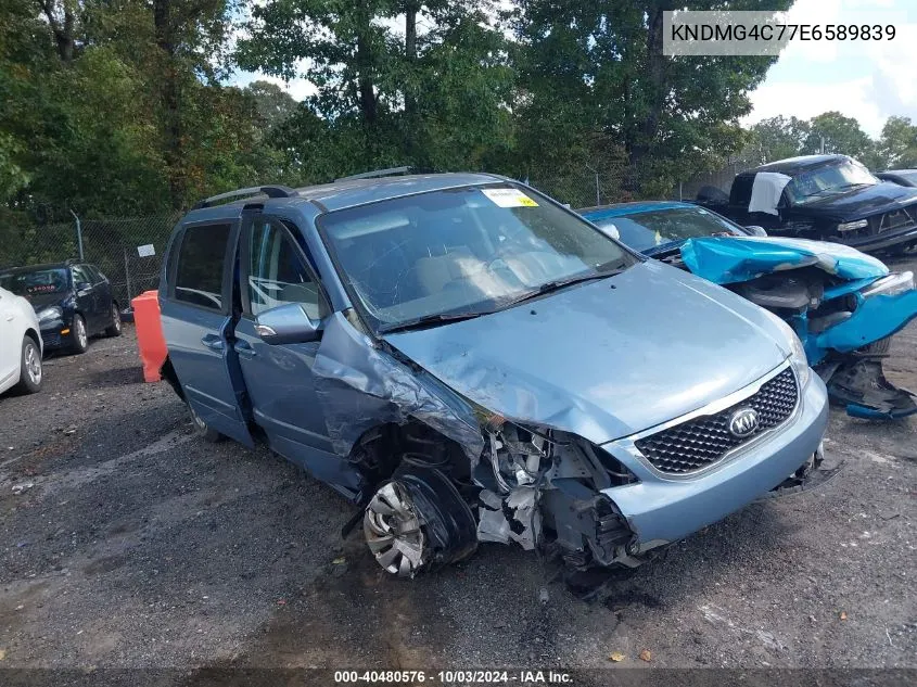 2014 Kia Sedona Lx VIN: KNDMG4C77E6589839 Lot: 40480576