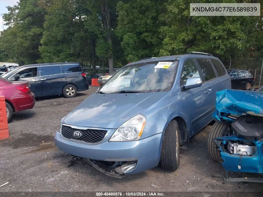 2014 Kia Sedona Lx VIN: KNDMG4C77E6589839 Lot: 40480576