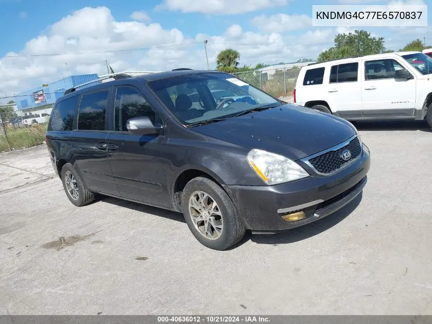 2014 Kia Sedona Lx VIN: KNDMG4C77E6570837 Lot: 40636012