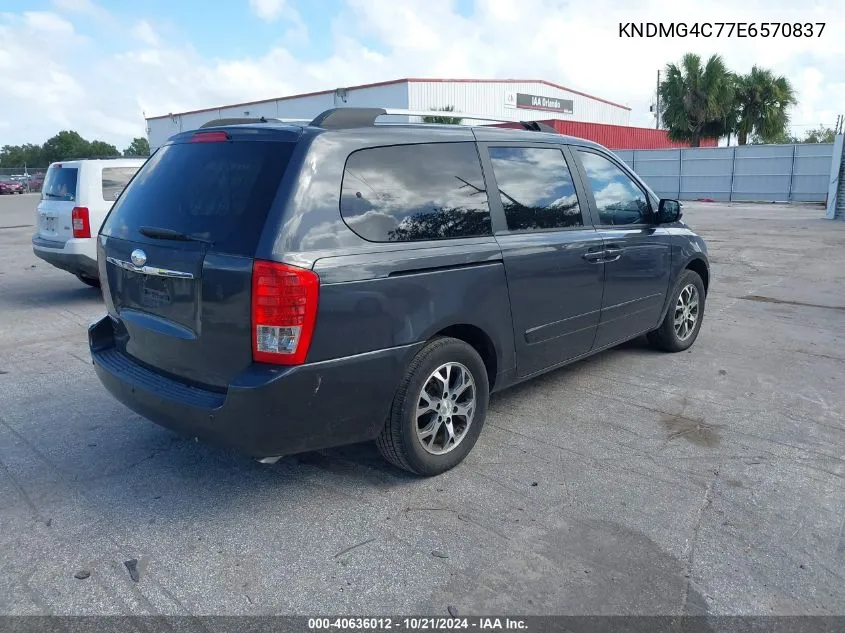 2014 Kia Sedona Lx VIN: KNDMG4C77E6570837 Lot: 40636012