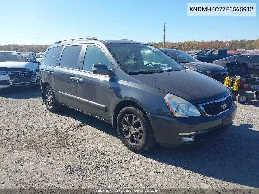 2014 Kia Sedona Ex VIN: KNDMH4C77E6565912 Lot: 40675509