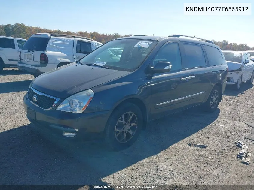 2014 Kia Sedona Ex VIN: KNDMH4C77E6565912 Lot: 40675509