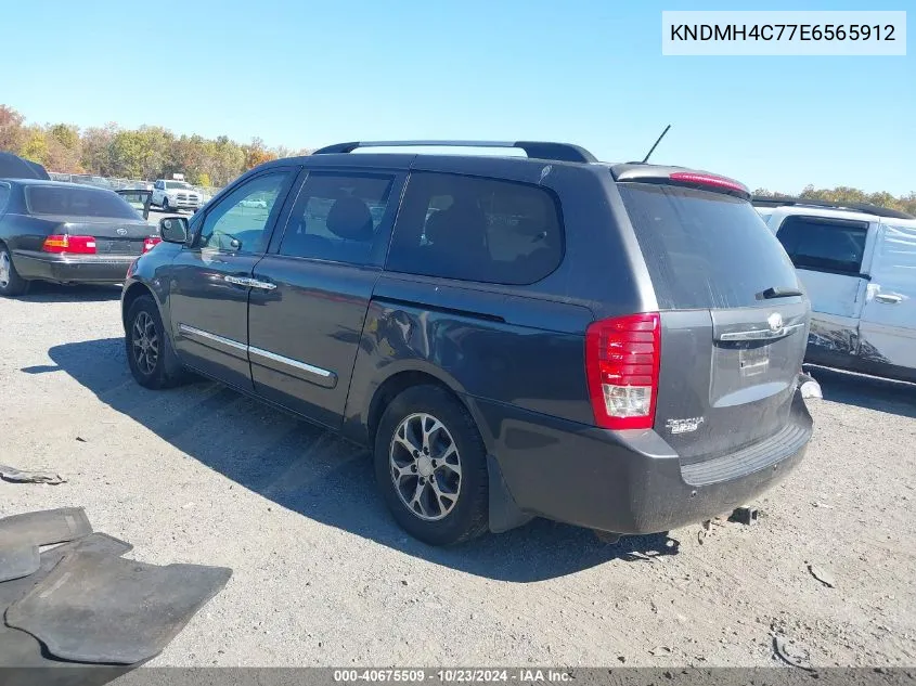 2014 Kia Sedona Ex VIN: KNDMH4C77E6565912 Lot: 40675509