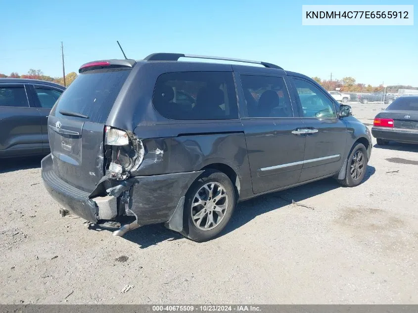 2014 Kia Sedona Ex VIN: KNDMH4C77E6565912 Lot: 40675509