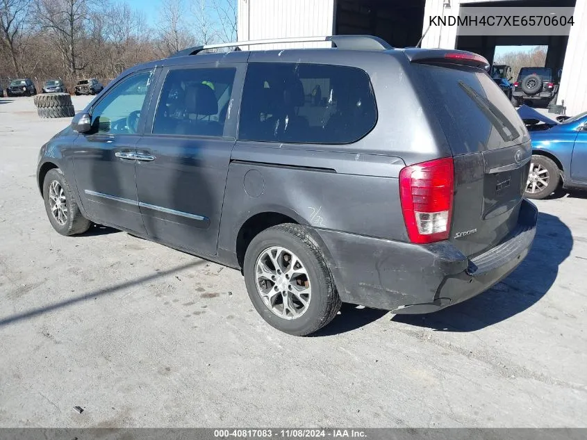 2014 Kia Sedona Ex VIN: KNDMH4C7XE6570604 Lot: 40817083