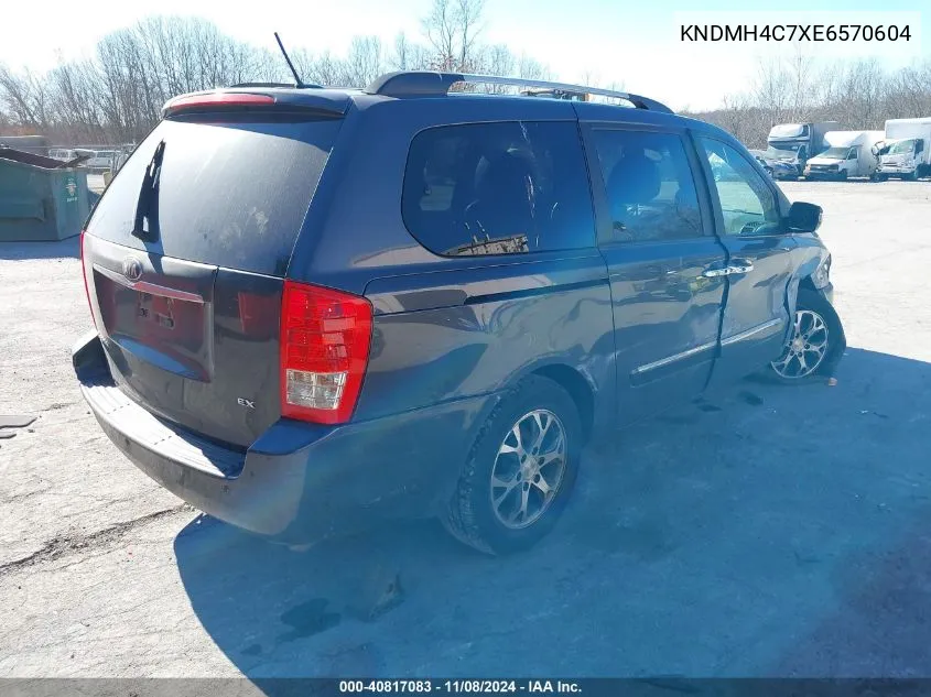 2014 Kia Sedona Ex VIN: KNDMH4C7XE6570604 Lot: 40817083