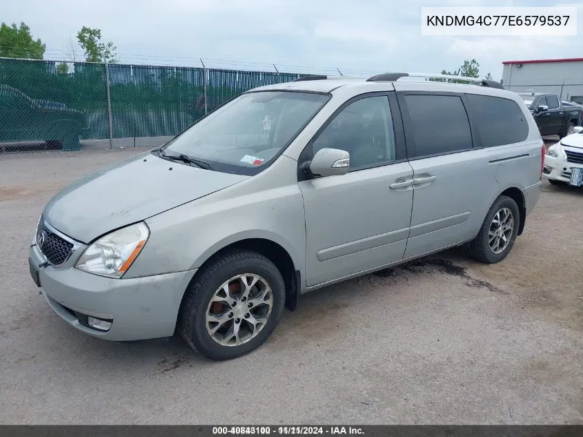 2014 Kia Sedona Lx VIN: KNDMG4C77E6579537 Lot: 40843100