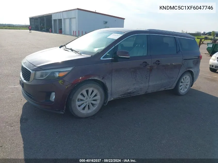 2015 Kia Sedona Ex VIN: KNDMC5C1XF6047746 Lot: 40162037