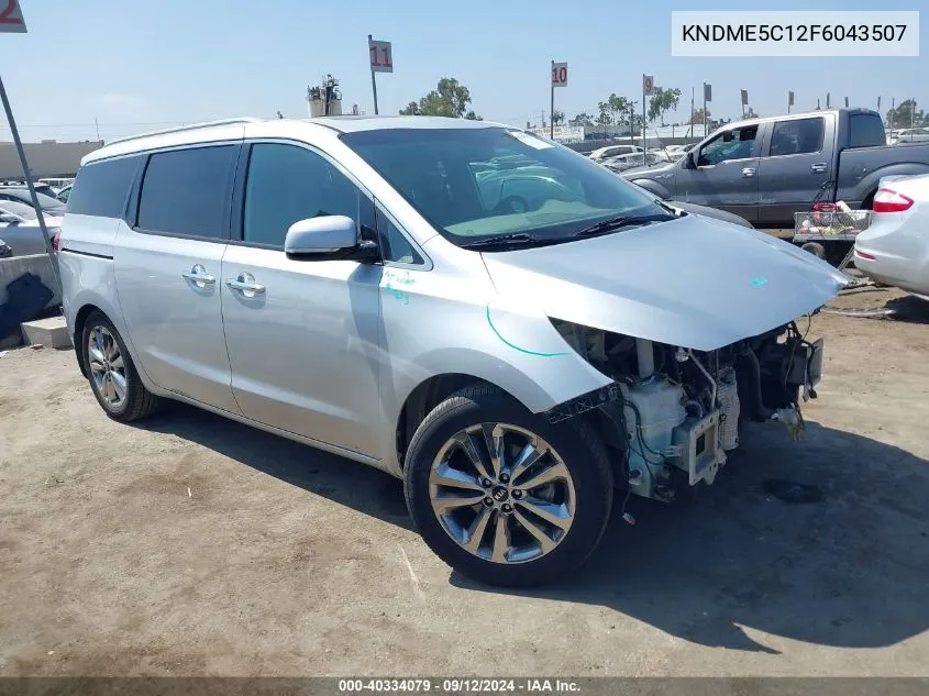 2015 Kia Sedona Sxl VIN: KNDME5C12F6043507 Lot: 40334079