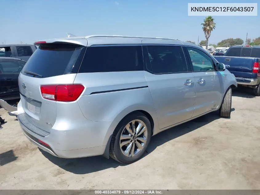 2015 Kia Sedona Sxl VIN: KNDME5C12F6043507 Lot: 40334079