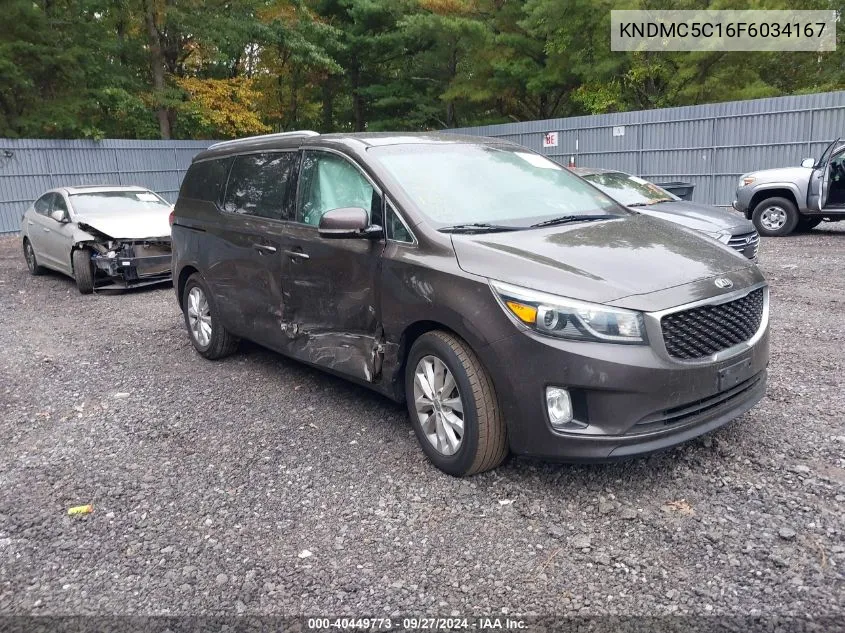 2015 Kia Sedona Ex VIN: KNDMC5C16F6034167 Lot: 40449773