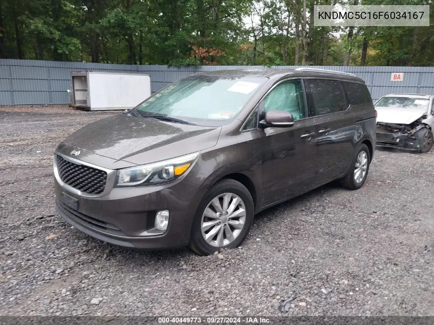 2015 Kia Sedona Ex VIN: KNDMC5C16F6034167 Lot: 40449773