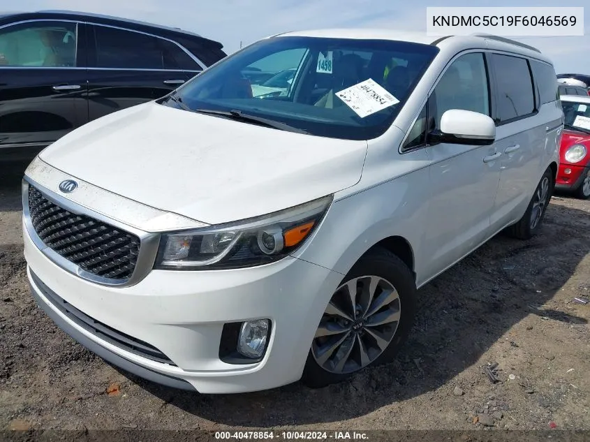 KNDMC5C19F6046569 2015 Kia Sedona Sx