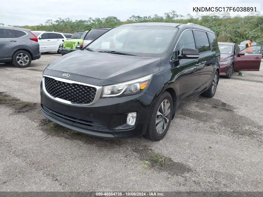 2015 Kia Sedona Sx VIN: KNDMC5C17F6038891 Lot: 40554735