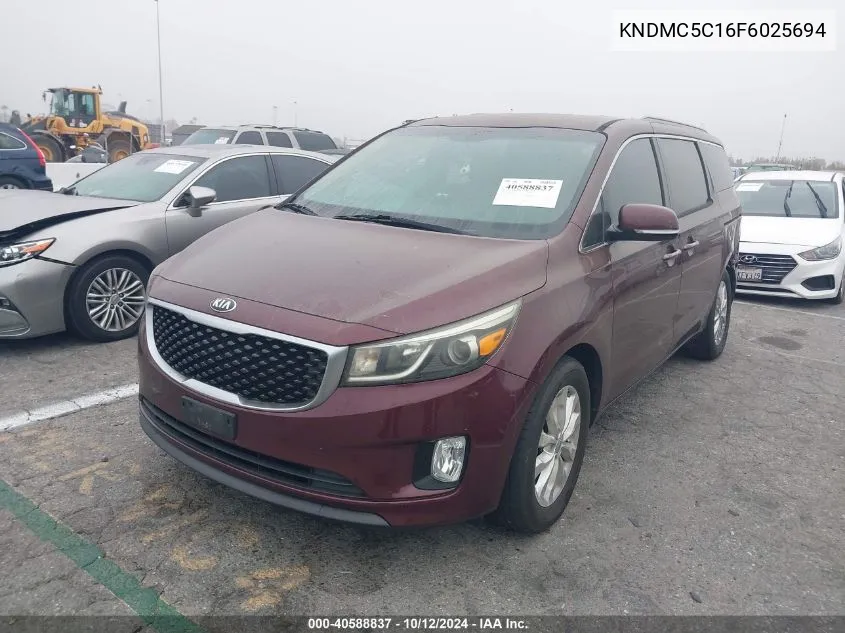 2015 Kia Sedona Ex VIN: KNDMC5C16F6025694 Lot: 40588837