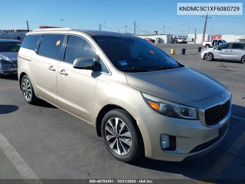 2015 Kia Sedona Sx VIN: KNDMC5C1XF6080729 Lot: 40754391