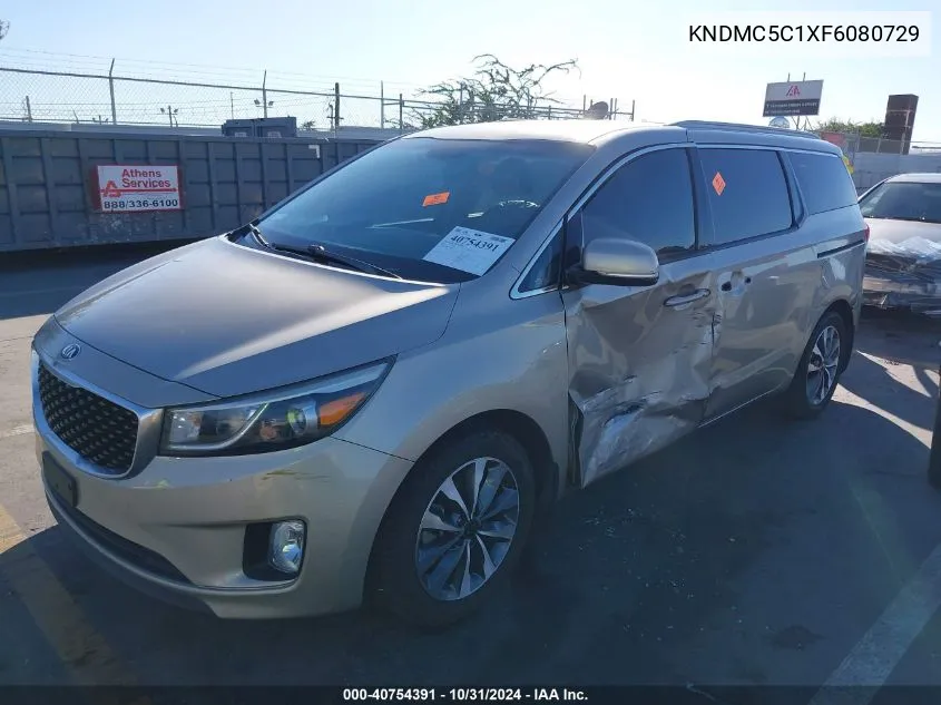 2015 Kia Sedona Sx VIN: KNDMC5C1XF6080729 Lot: 40754391