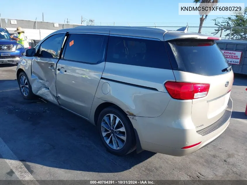 2015 Kia Sedona Sx VIN: KNDMC5C1XF6080729 Lot: 40754391