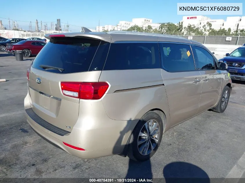 2015 Kia Sedona Sx VIN: KNDMC5C1XF6080729 Lot: 40754391