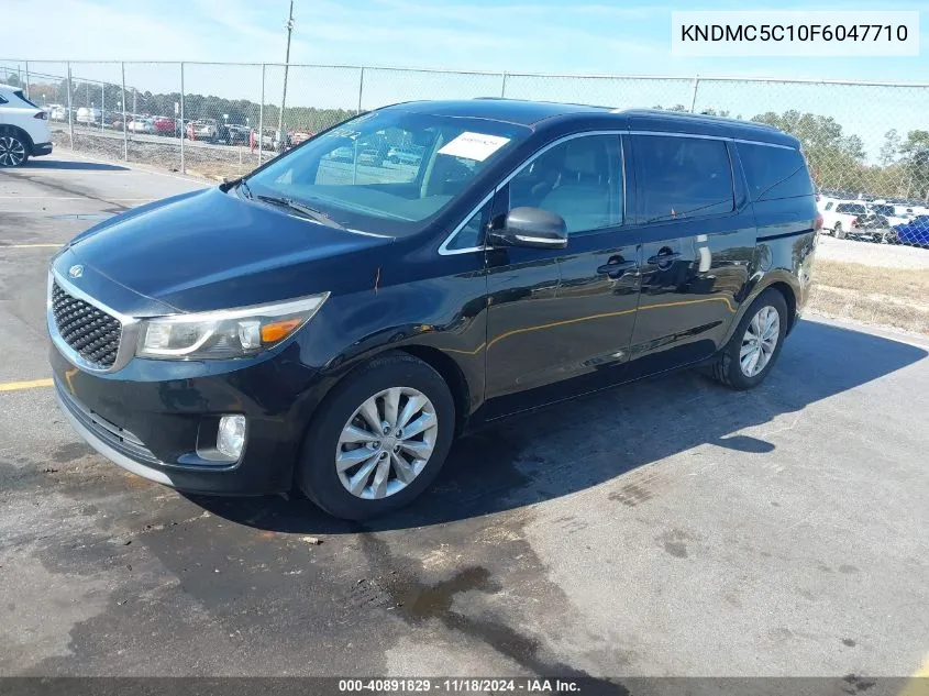 2015 Kia Sedona Ex VIN: KNDMC5C10F6047710 Lot: 40891829