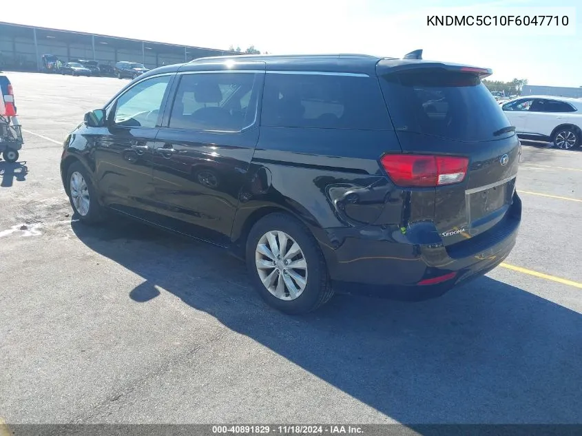 2015 Kia Sedona Ex VIN: KNDMC5C10F6047710 Lot: 40891829