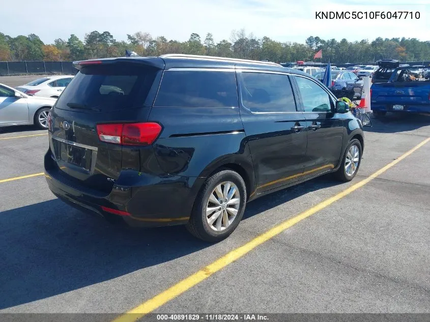 2015 Kia Sedona Ex VIN: KNDMC5C10F6047710 Lot: 40891829