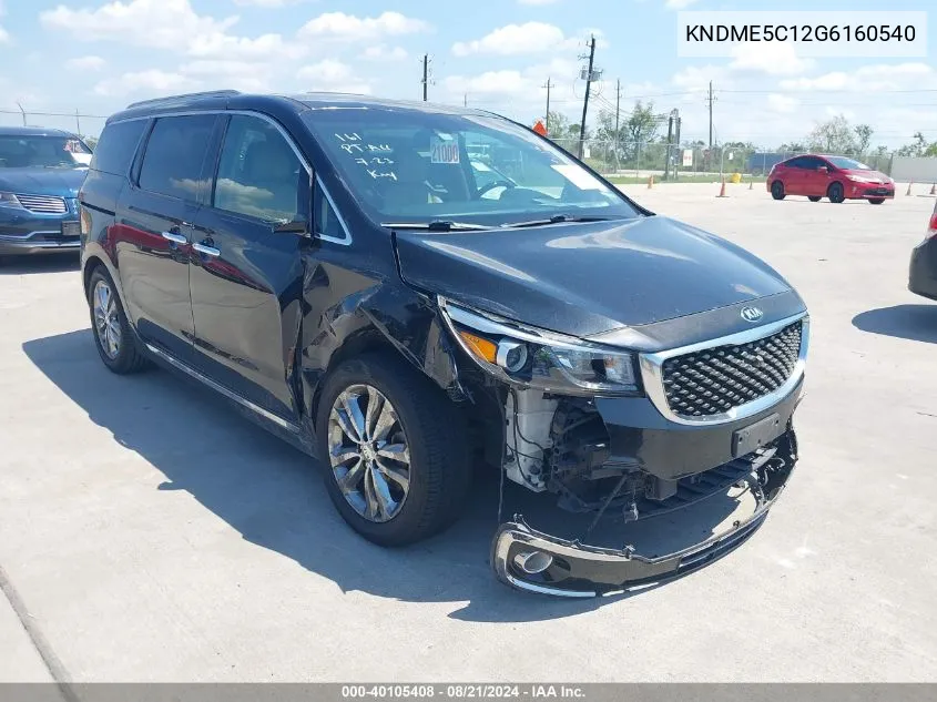 2016 Kia Sedona Sx Luxury VIN: KNDME5C12G6160540 Lot: 40105408