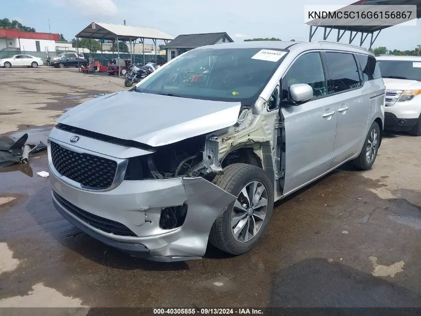 KNDMC5C16G6156867 2016 Kia Sedona Sx