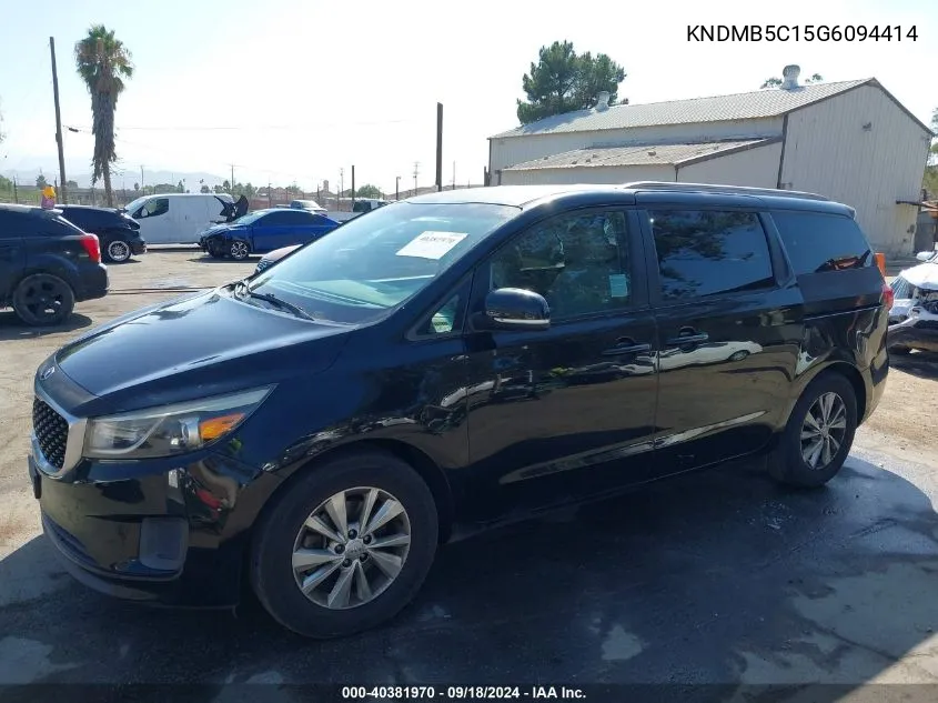 2016 Kia Sedona Lx VIN: KNDMB5C15G6094414 Lot: 40381970