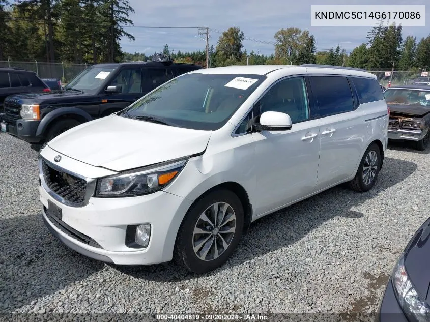 2016 Kia Sedona Sx VIN: KNDMC5C14G6170086 Lot: 40404819