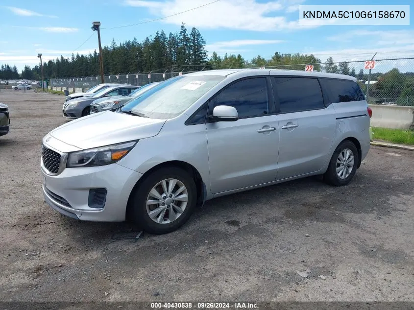 2016 Kia Sedona L VIN: KNDMA5C10G6158670 Lot: 40430538