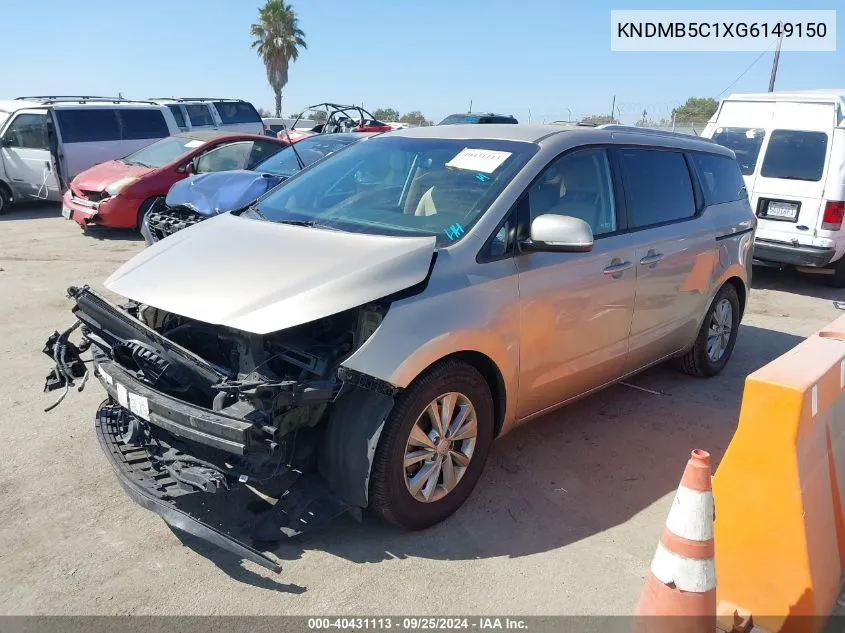 2016 Kia Sedona Lx VIN: KNDMB5C1XG6149150 Lot: 40431113