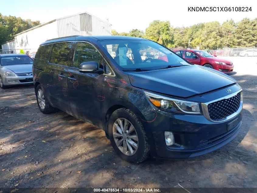 2016 Kia Sedona Ex VIN: KNDMC5C1XG6108224 Lot: 40478534