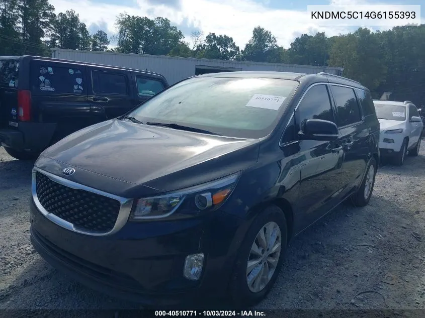 2016 Kia Sedona Ex VIN: KNDMC5C14G6155393 Lot: 40510771