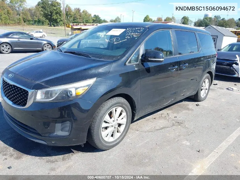 2016 Kia Sedona Lx VIN: KNDMB5C15G6094672 Lot: 40600707