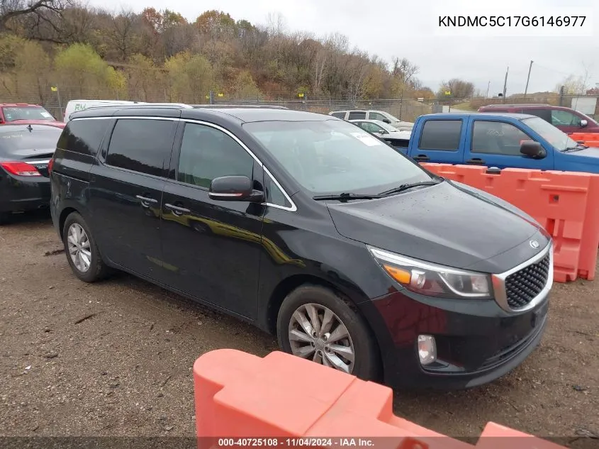 2016 Kia Sedona Ex VIN: KNDMC5C17G6146977 Lot: 40725108